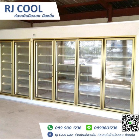 ห้องเย็นมือสอง-RJ Cool - โรงงานผลิตตู้แช่ อุดรธานี